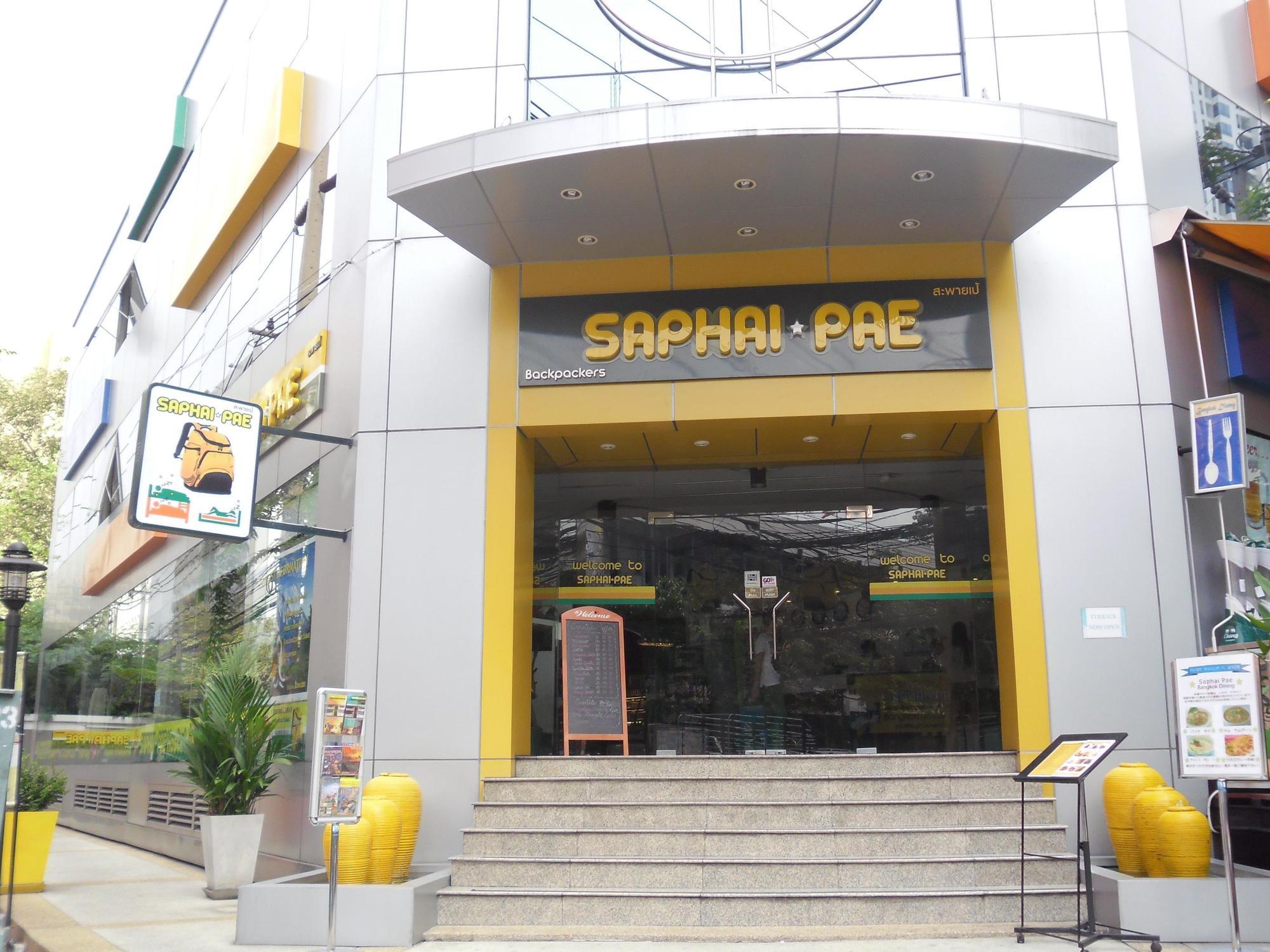 Saphaipae Hostel Бангкок Екстер'єр фото